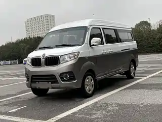 Jinbei New Hiace X30L 2020