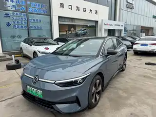 Volkswagen ID.7 VIZZION 2023