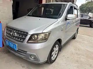 Changan Kaicheng Ono S 2015