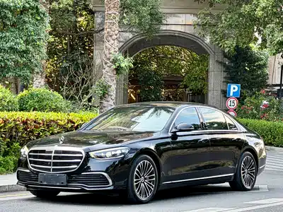 Mercedes-Benz S-Class New Energy 2023