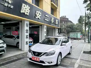 Nissan Sylphy 2020