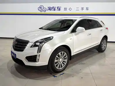 Cadillac XT5 2019