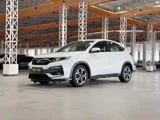 Honda XR-V 2020