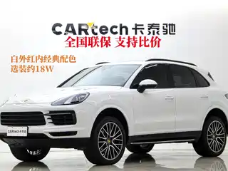 Porsche Cayenne 2019