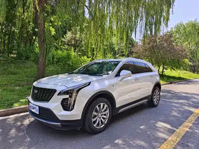 Cadillac XT4 2020