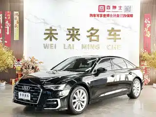 Audi A6L 2024