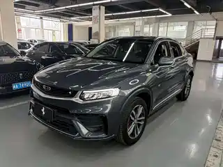 Geely Xingyue 2019