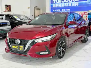 Nissan Sylphy 2019