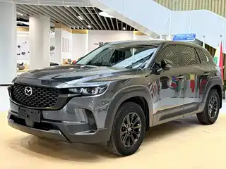 Mazda CX-50 Xingye 2023