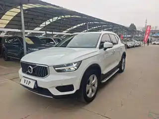 Volvo XC40 2020