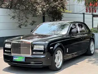 Rolls-Royce Phantom 2015