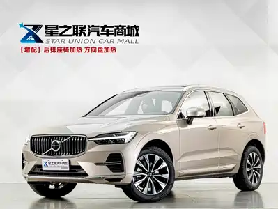 Volvo XC60 2025