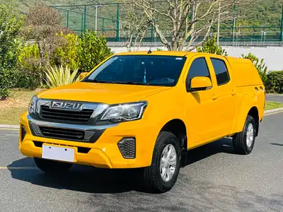 Isuzu Ruimai 2023