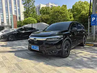 Honda Haoying 2021