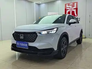Honda XR-V 2023