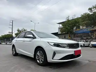 Geely Emgrand GL 2020
