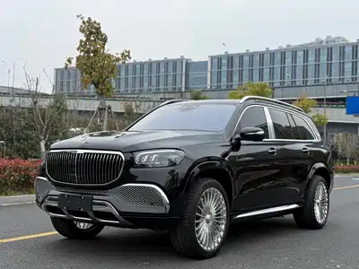 Mercedes-Benz Maybach GLS 2023
