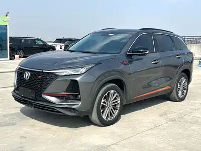 Changan CS75 PLUS 2021