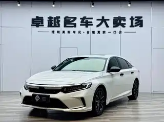 Honda Inspire 2023