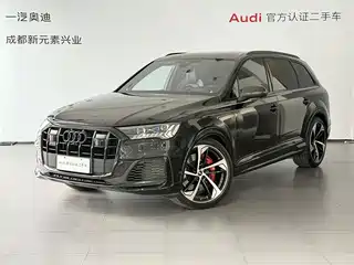 Audi Audi SQ7 2024