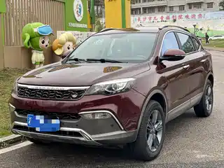 Leopaard CS10 2015