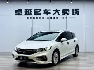 Honda Jade 2019