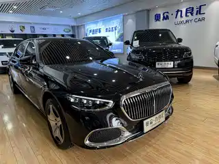 Mercedes-Benz Maybach S-Class 2024
