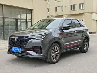 Changan CS55 PLUS 2020