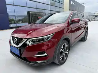 Nissan Qashqai 2020