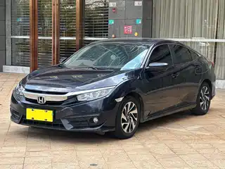 Honda Civic 2017