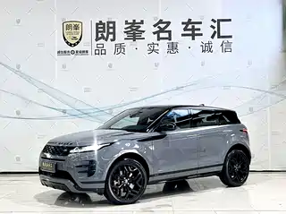 Land Rover Range Rover Evoque 2021
