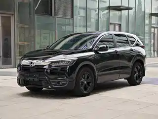 Honda Haoying 2021