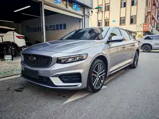 Geely Xing Rui 2022