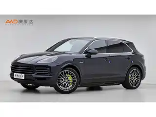 Porsche Cayenne New Energy 2021