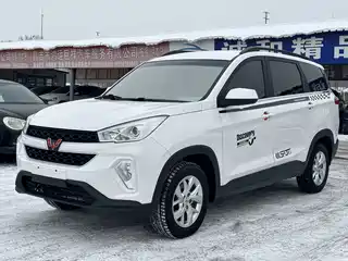 Wuling Motors Hongguang S3 2017