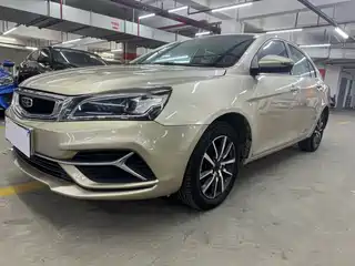 Geely Emgrand 2019