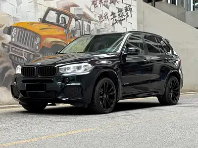 BMW X5 (Import) 2016