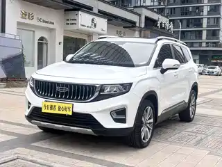 Geely Haoyue 2021