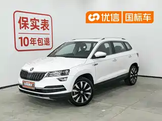 Škoda Karoq 2020
