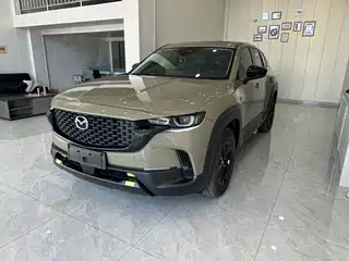 Mazda CX-50 Xingye 2023