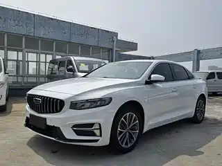 Geely Xing Rui 2022
