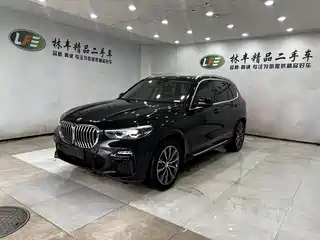 BMW X5 New Energy(Imported) 2020