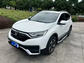 Honda CR-V 2020
