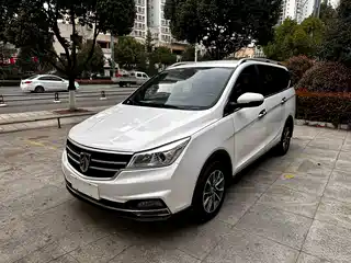 Baojun 730 2019