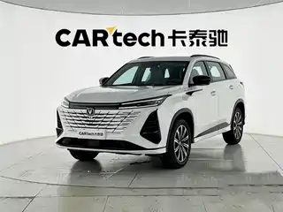 Changan Changan CS75 PLUS 2025