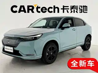 Honda e:NP1 2022