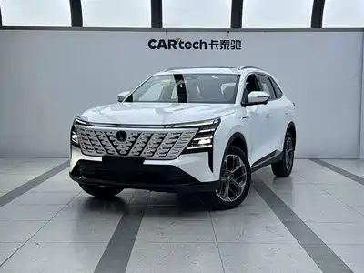 Changan CS75 PLUS 2025