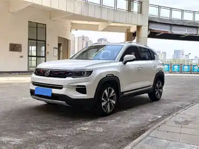 Changan CS35 PLUS 2019