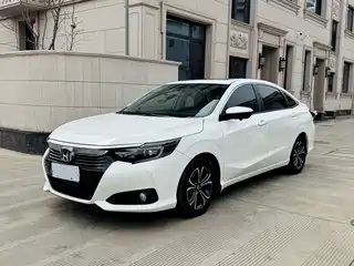 Honda Lingpai 2021