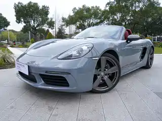 Porsche 718 2023